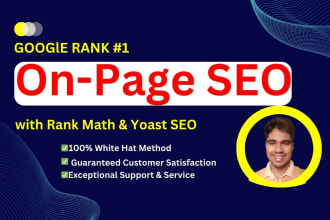 optimize wordpress onpage seo with rank math or yoast plugin