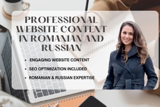 create professional website content in romanian and russian