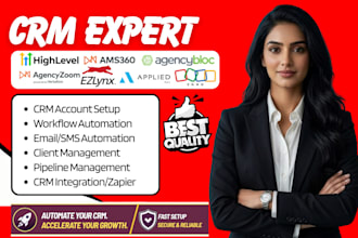automate gohighlevel crm insurance agency omnisconn optinfix zapier integration