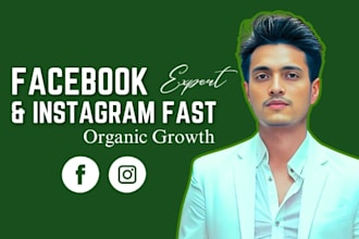 do facebook free marketing and fast instagram organic growth