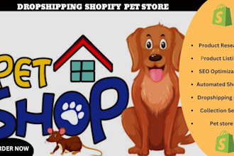 build a convertible dropshipping pet store