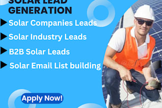 solar leads , solar industry leads , solar industry leads