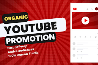 do organic youtube video promotion to enhance gain views
