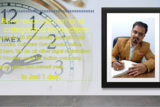 bank conversation reconciliation and categorization