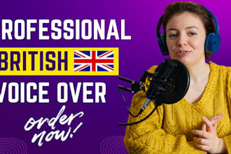 provide a professional, youthful, british, female voiceover