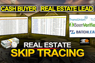 do real estate skip tracing in bulk skip trace with llc