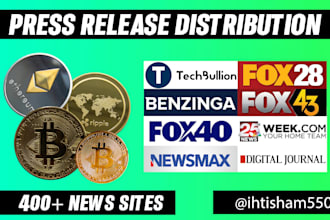 write and distribute nft, blockchain, coin, cryptocurrency press release