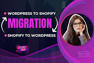move, transfer, migrate shopify to wordpress or wordpress to shopify