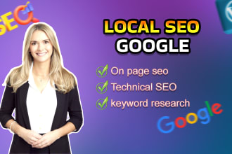 optimization google my business profile with local SEO