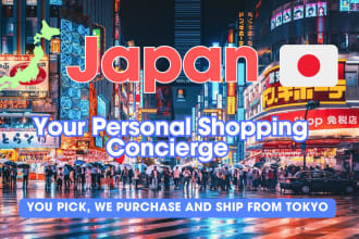 purchase items from japan and ship them to you