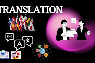 translate english from arabic bangla spanish from english