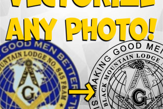 vectorize any logo, badge, crest, or photo