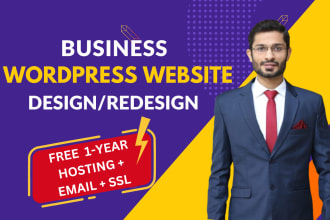 business website design, wordpress website development, web design free hosting