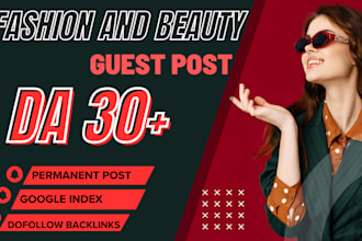 do fashion guest post fashion guest post on da30 beauty blog