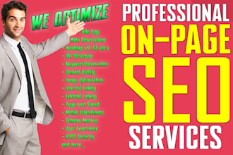 do rank 1 onpage SEO search engine optimization for your website