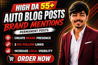 do guest post on da 55 auto blog