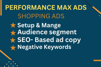 setup google ads performance max, and shopping ads  campaign