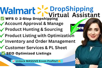 manag walmart 2 step dropshipping walmart wfs wholesale,walmart account approval