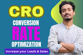 do cro conversion rate optimization to increase your sales and leads