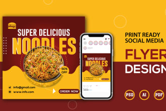design elegant, digital or print ready marketing flyer and food flyer