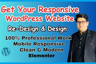 redesign and design responsive wordpress website