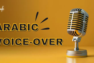 do female voiceover for documentaries, IVR and commercials