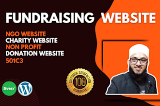 build fundraising nonprofit charity ngo website