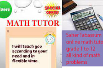 help you to learn basic math concept