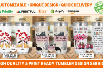 make custom tumbler wrap design