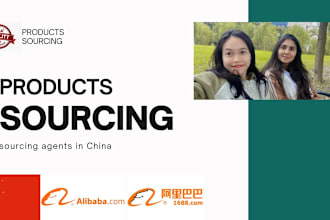 be your product sourcing agent in shenzhen, guangzhou china