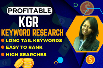 do best kgr keyword research for instant google ranking
