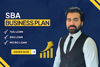 prepare an sba business plan for loan approval