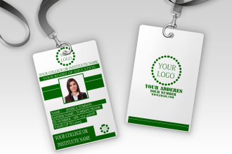 design id badge, name card, press pass, lanyard
