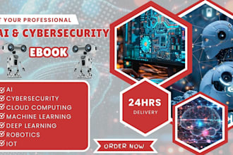 write artificial intelligence ebook, machine learning, workflow, devops ebook