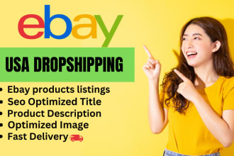 do amazon and others suppliers to ebay dropshipping