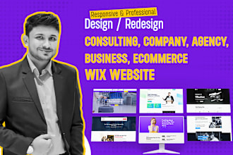 design or redesign consulting, company, agency, business, ecommerce wix website