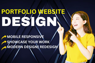 design portfolio website or author website for personal branding