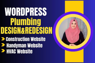 do contractor, construction, roofing, hvac, handyman remodeling plumbing website