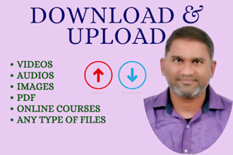 help to download and upload yours important files
