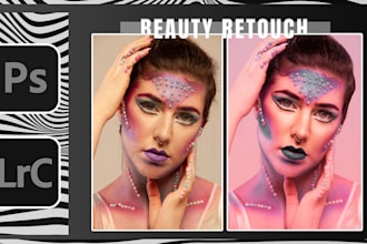 gig
