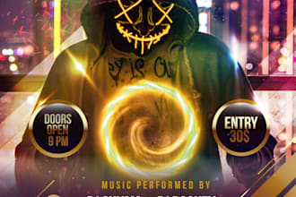 gig