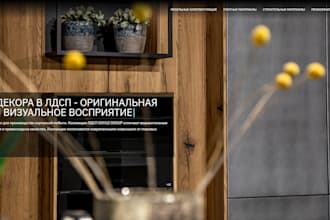 make responsive and dynamic your website