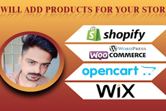 upload products to shopify woocommerce wix opencart