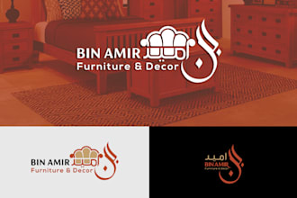 design fascinating carpentry, furniture, handyman, wood and woodworking logo