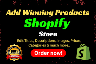 add upload winning products to shopify store