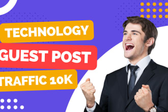 do guest posts on US technology website