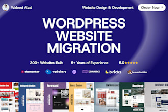 backup, clone, or migrate wordpress website