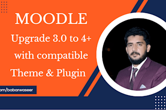 upgrade moodle lms to the latest version