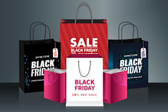 design premium shopping bag, tote bag, paper bag, gift bag,