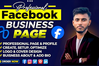 create and optimize facebook business page for branding